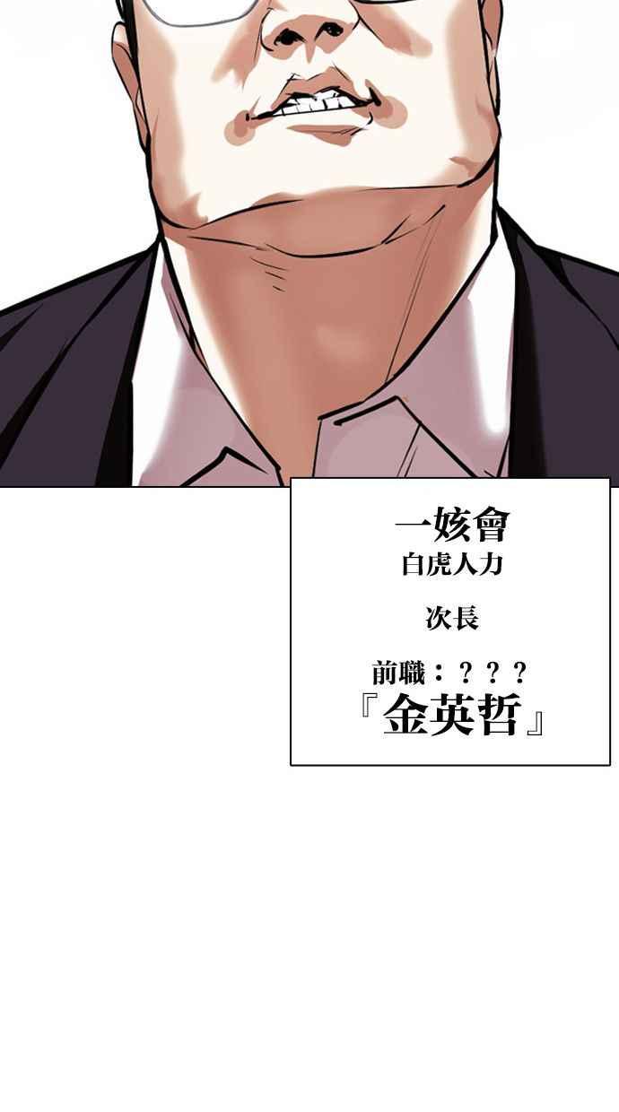 第307页