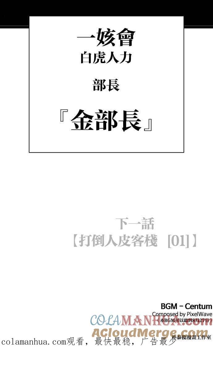 第313页