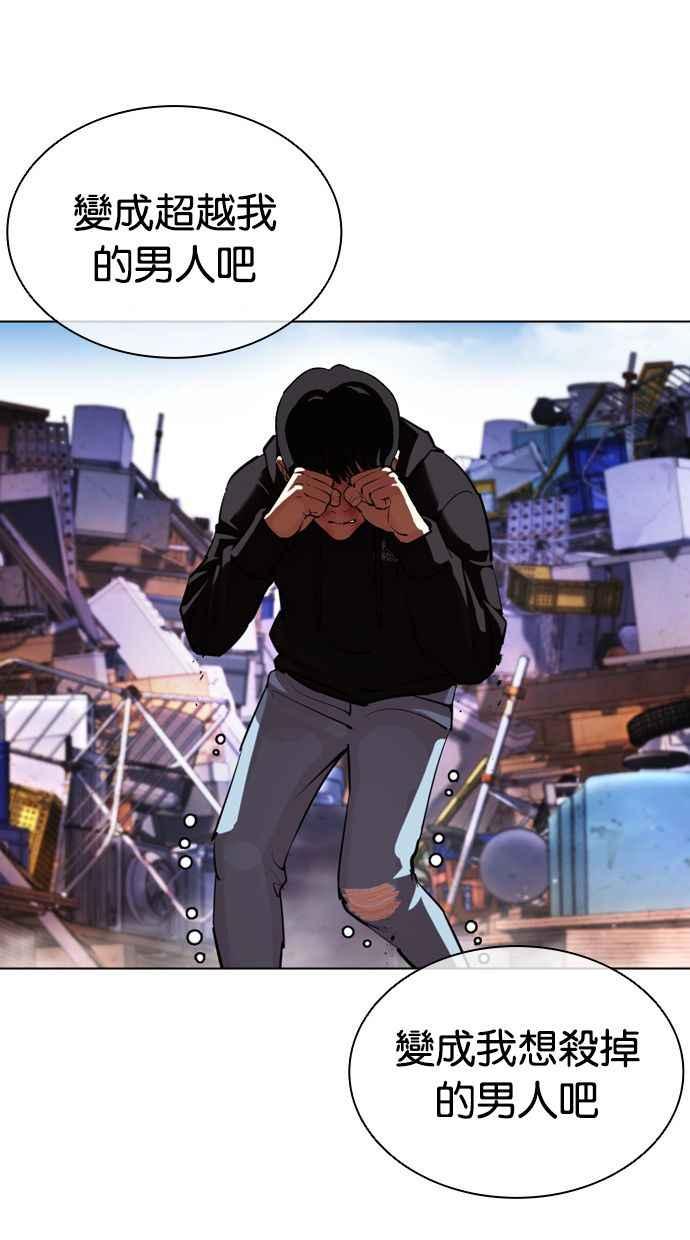 第175页