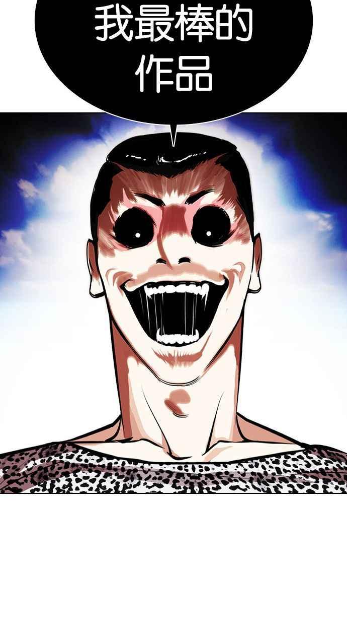 第181页