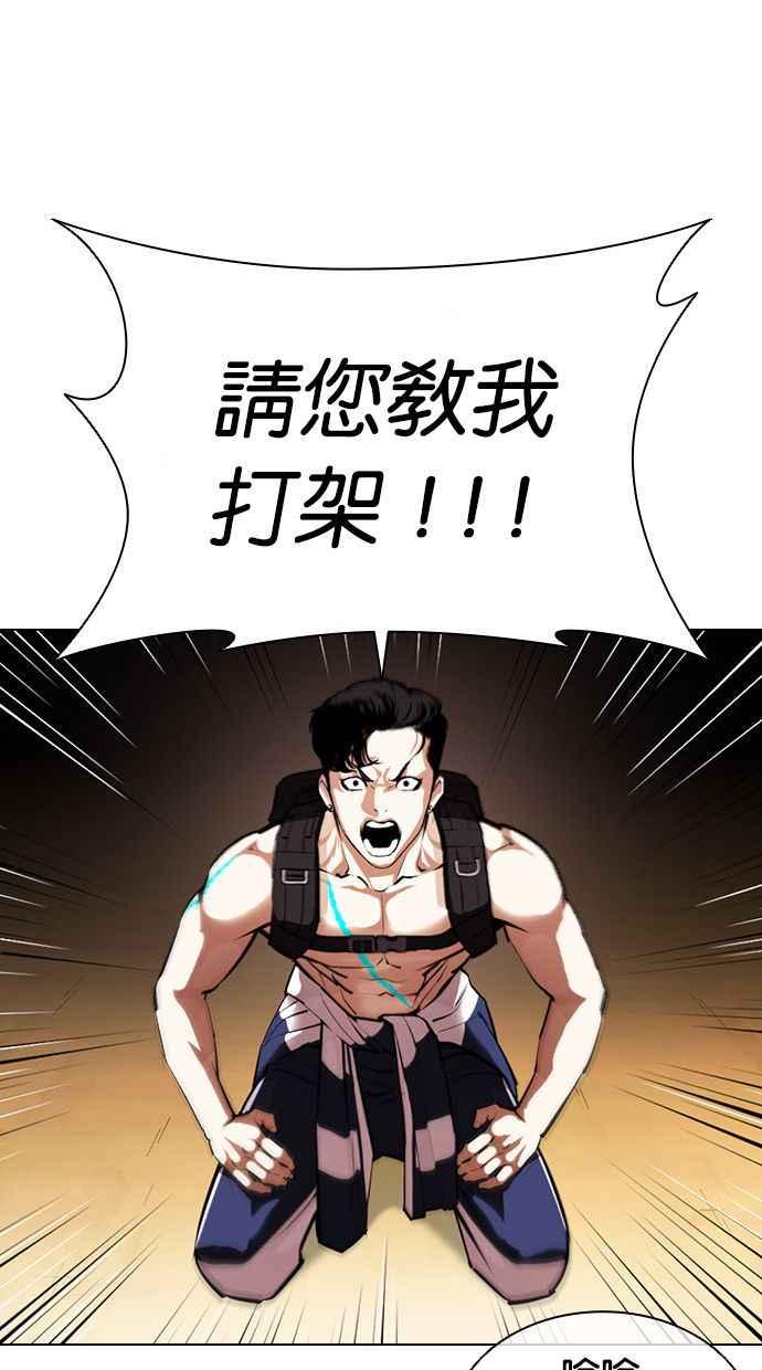 第187页