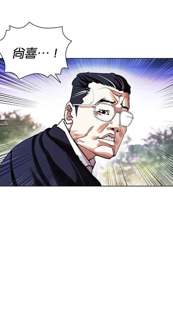 第199页