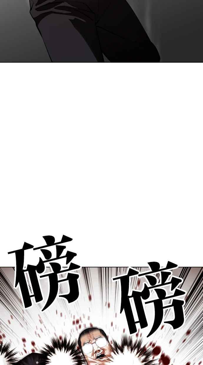第207页