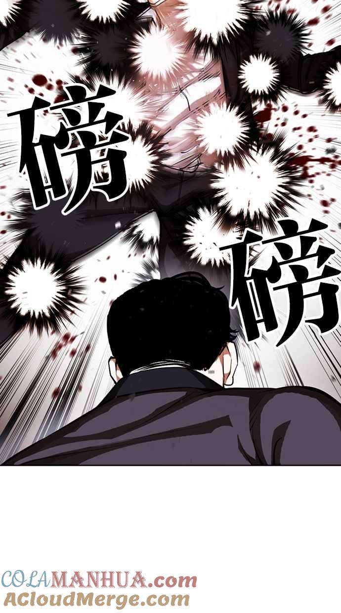 第209页