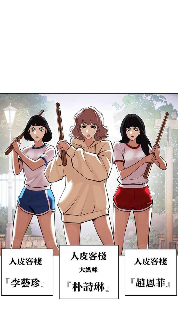 第211页
