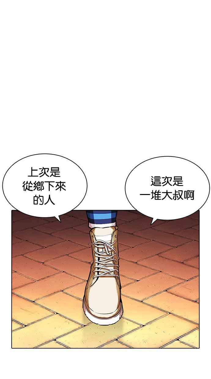 第213页