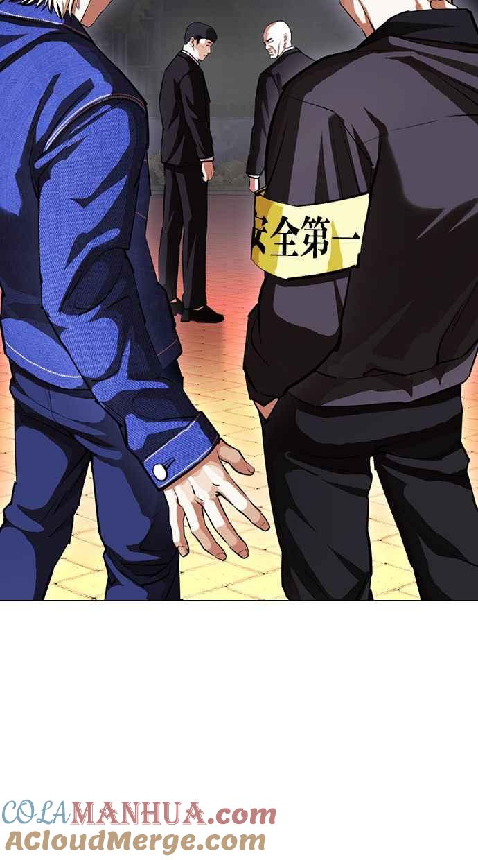 第217页
