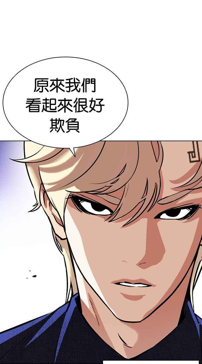 第219页