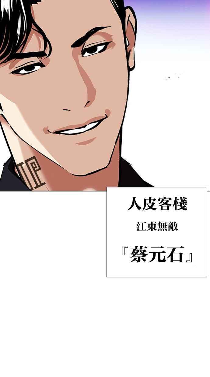 第223页
