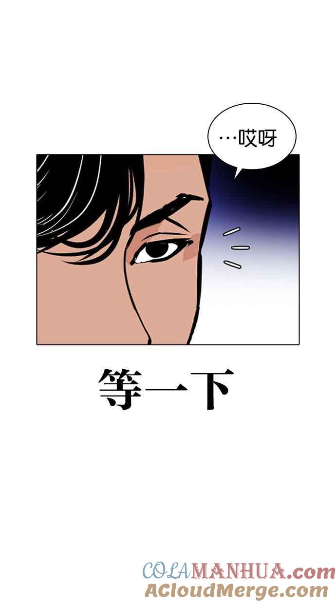 第225页
