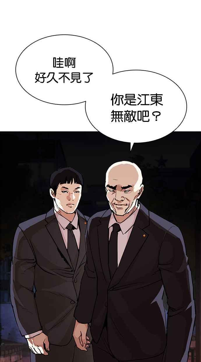 第227页