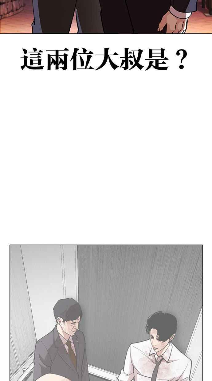 第229页
