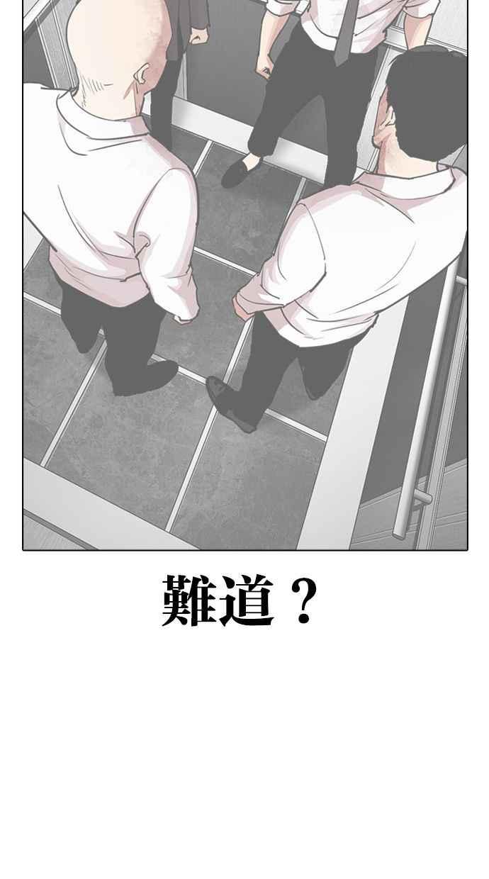 第231页