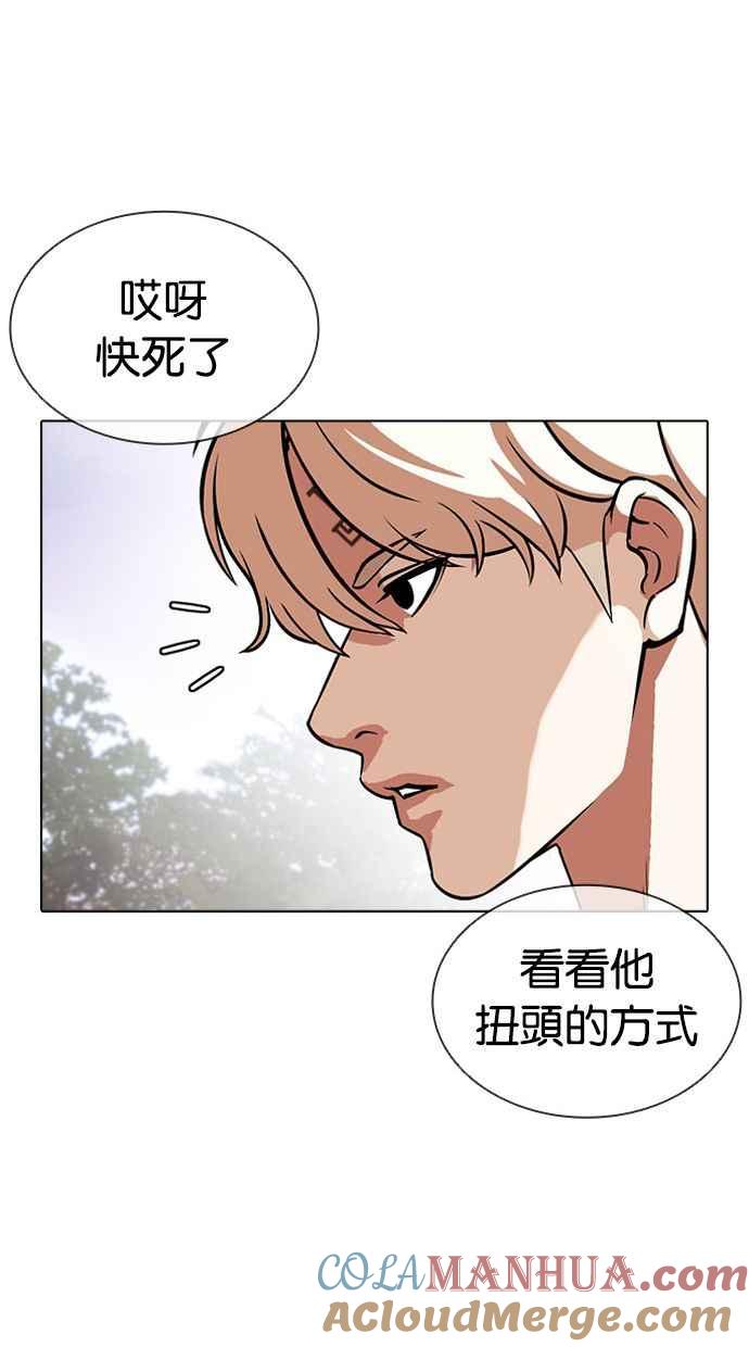 第233页