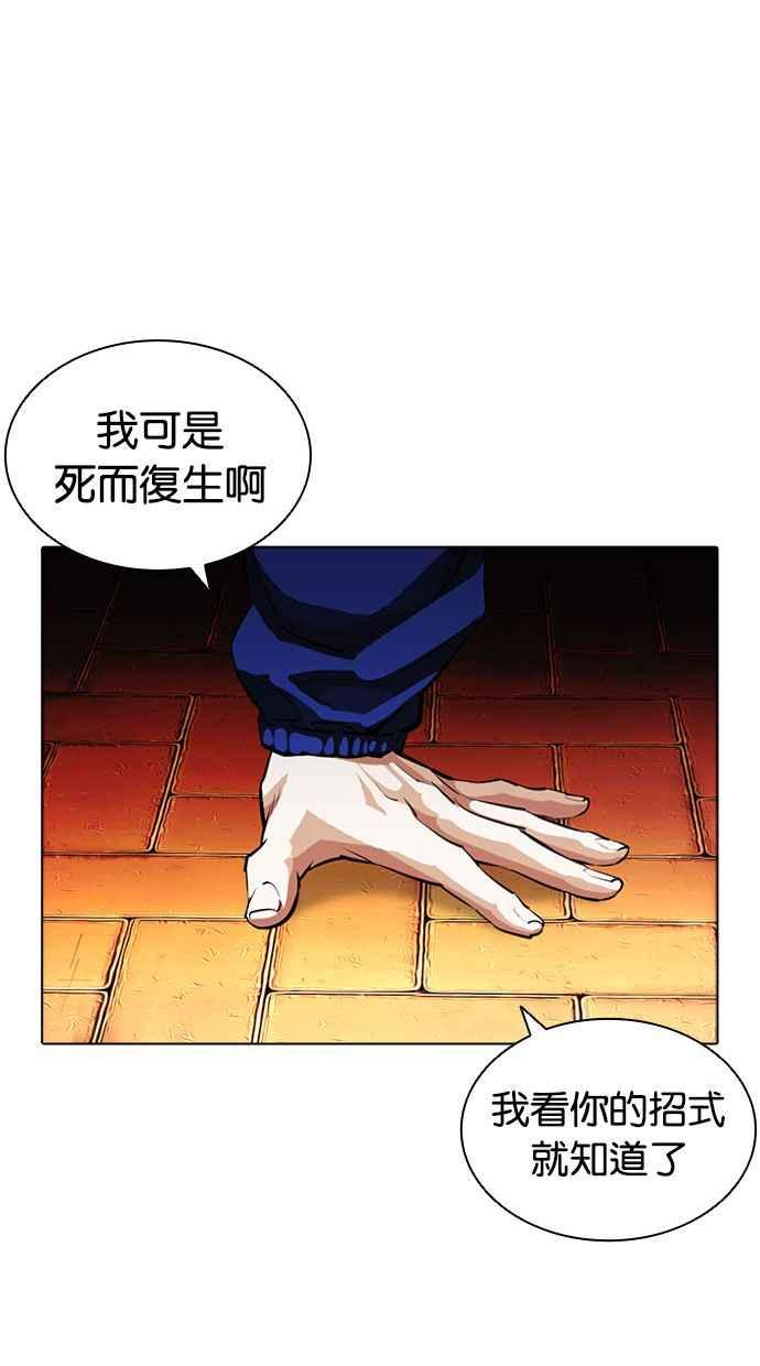第235页