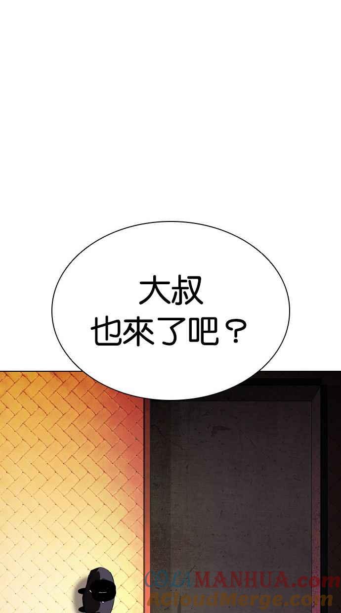 第249页