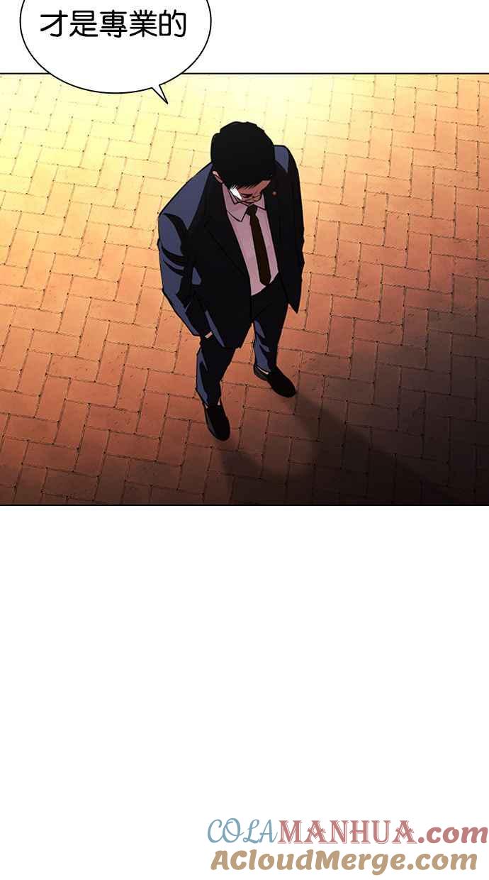 第273页