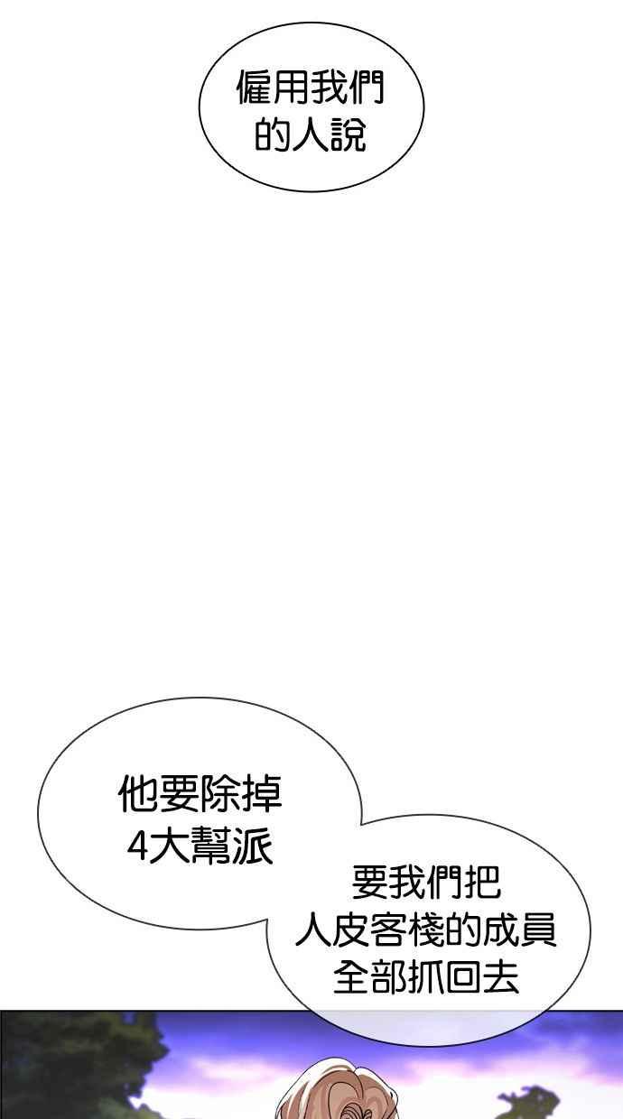 第275页