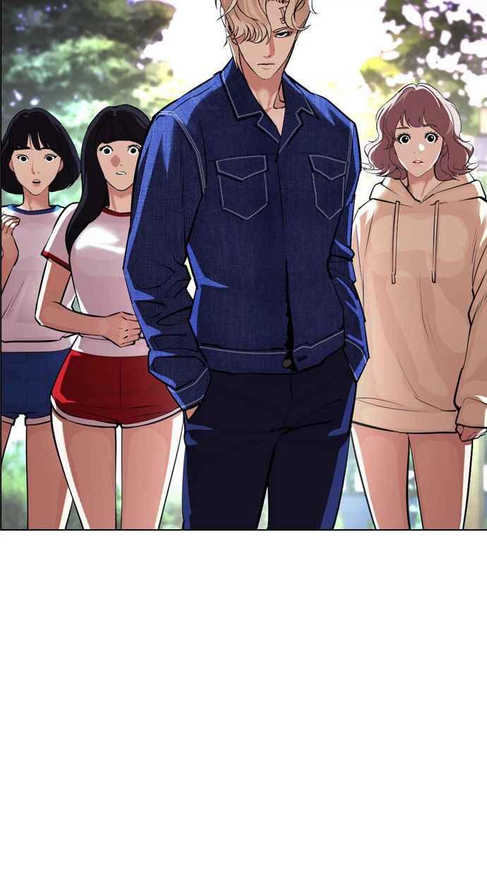 第277页