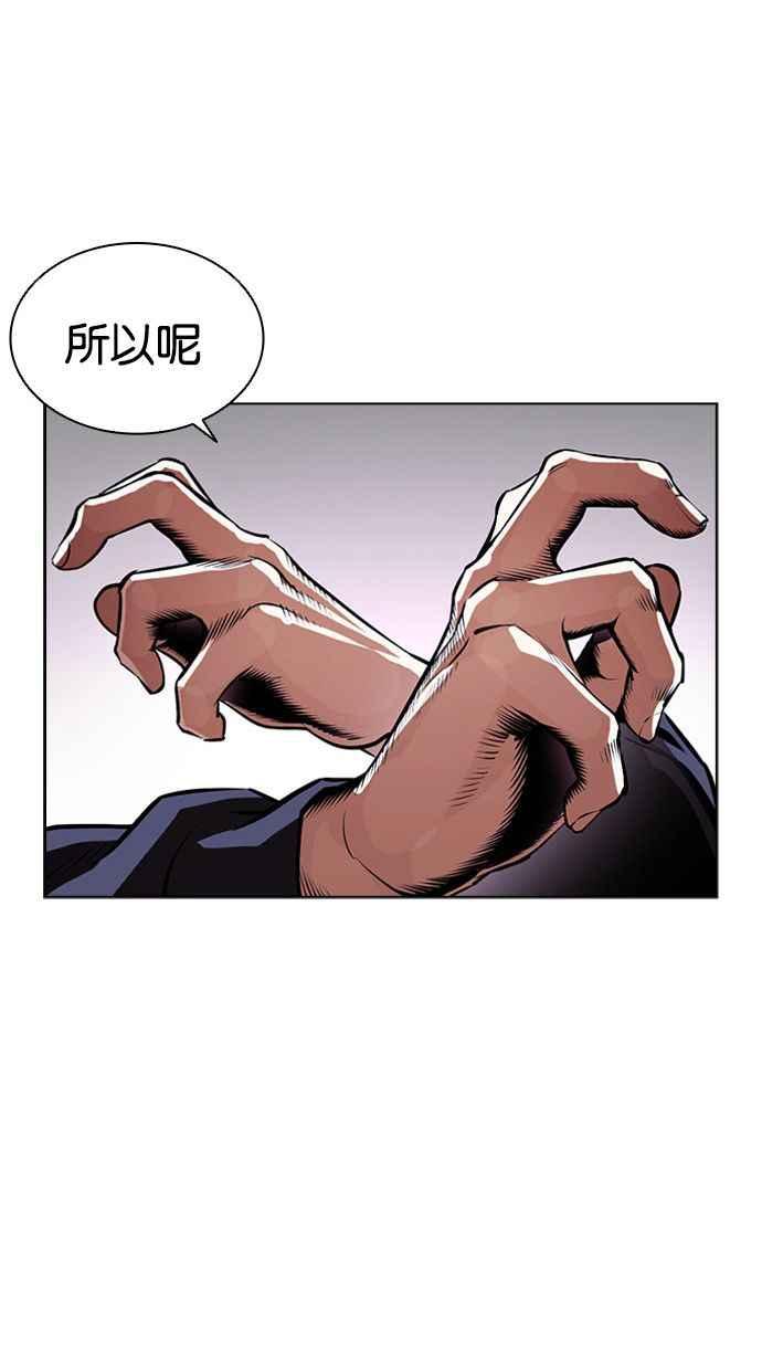 第279页