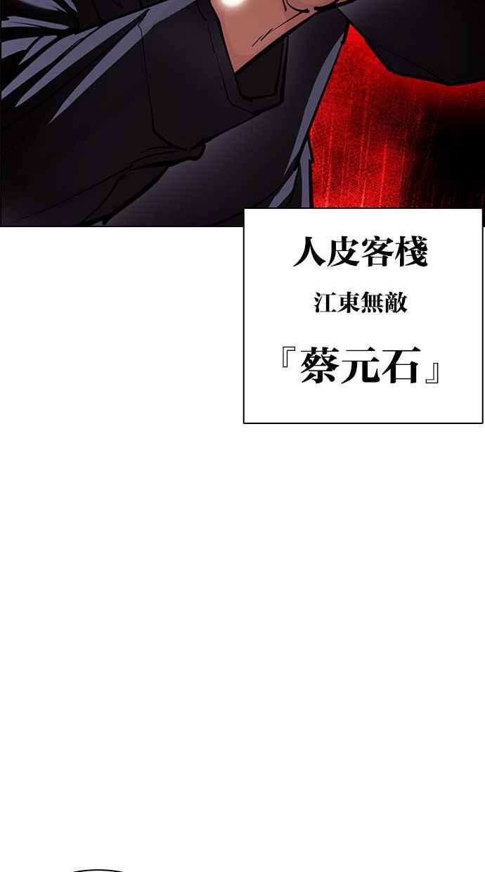 第283页