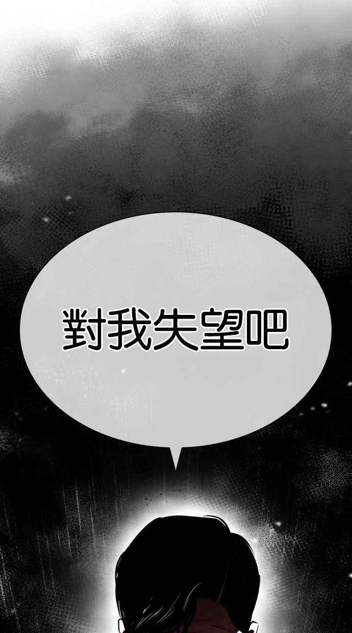 第287页