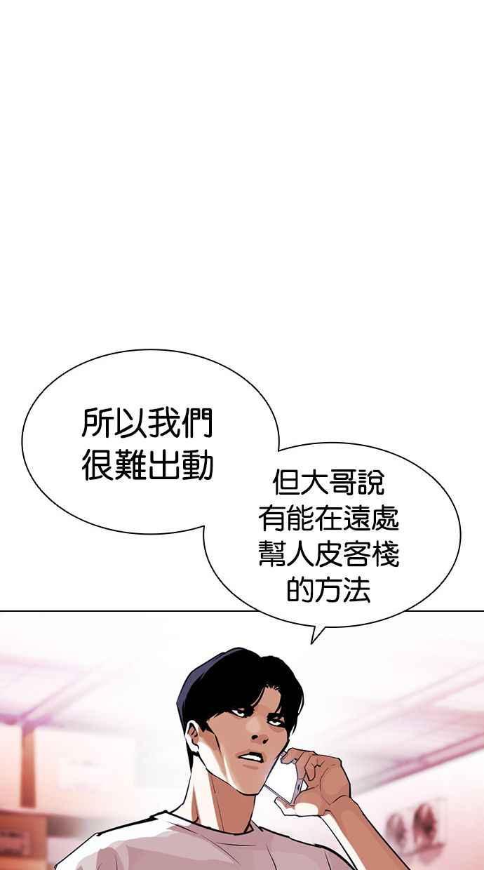 第127页
