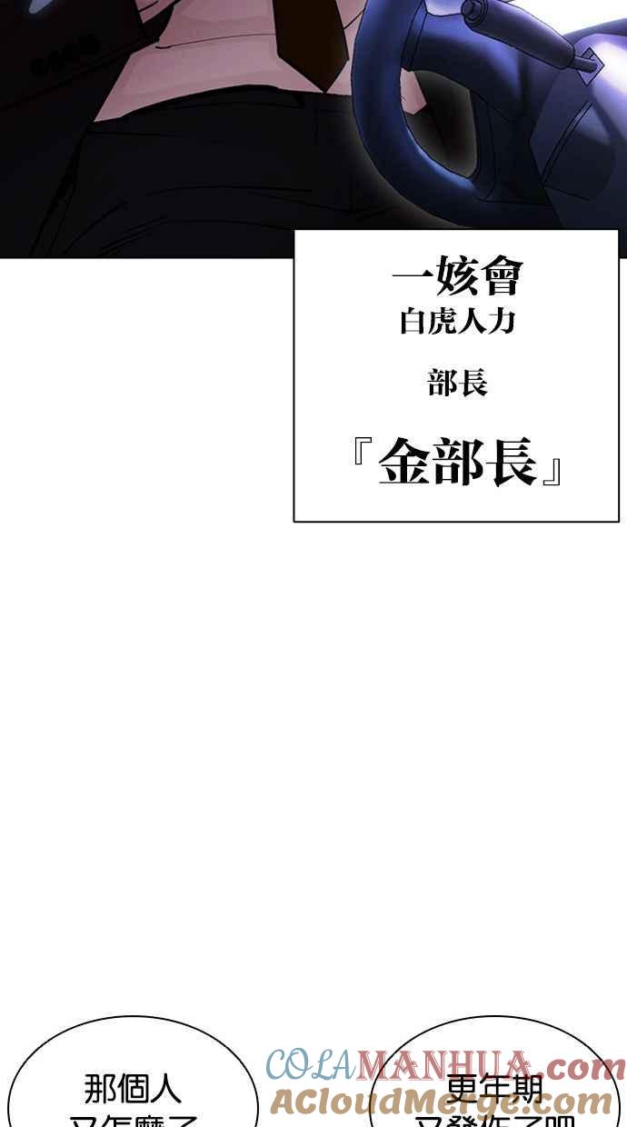 第185页