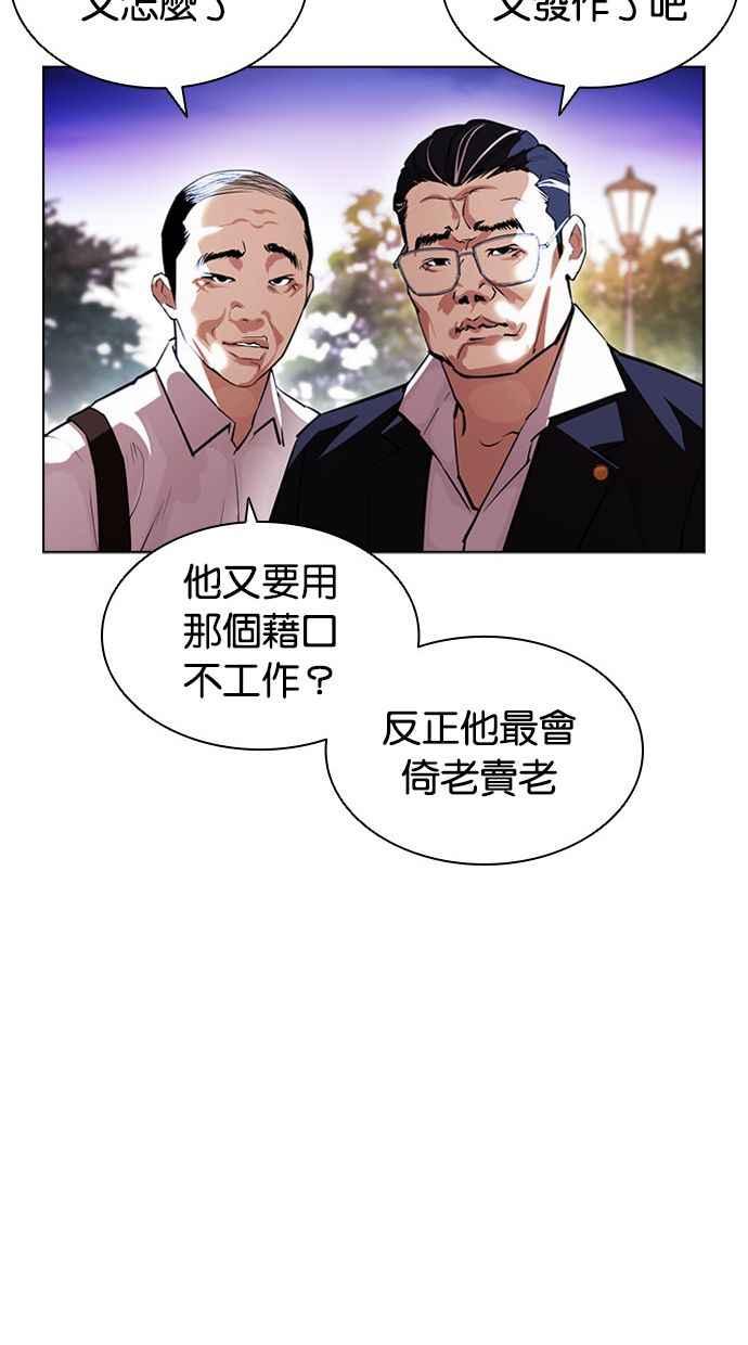 第187页