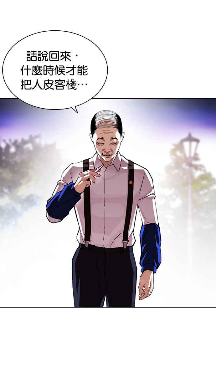 第189页