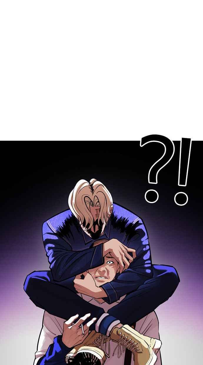 第191页