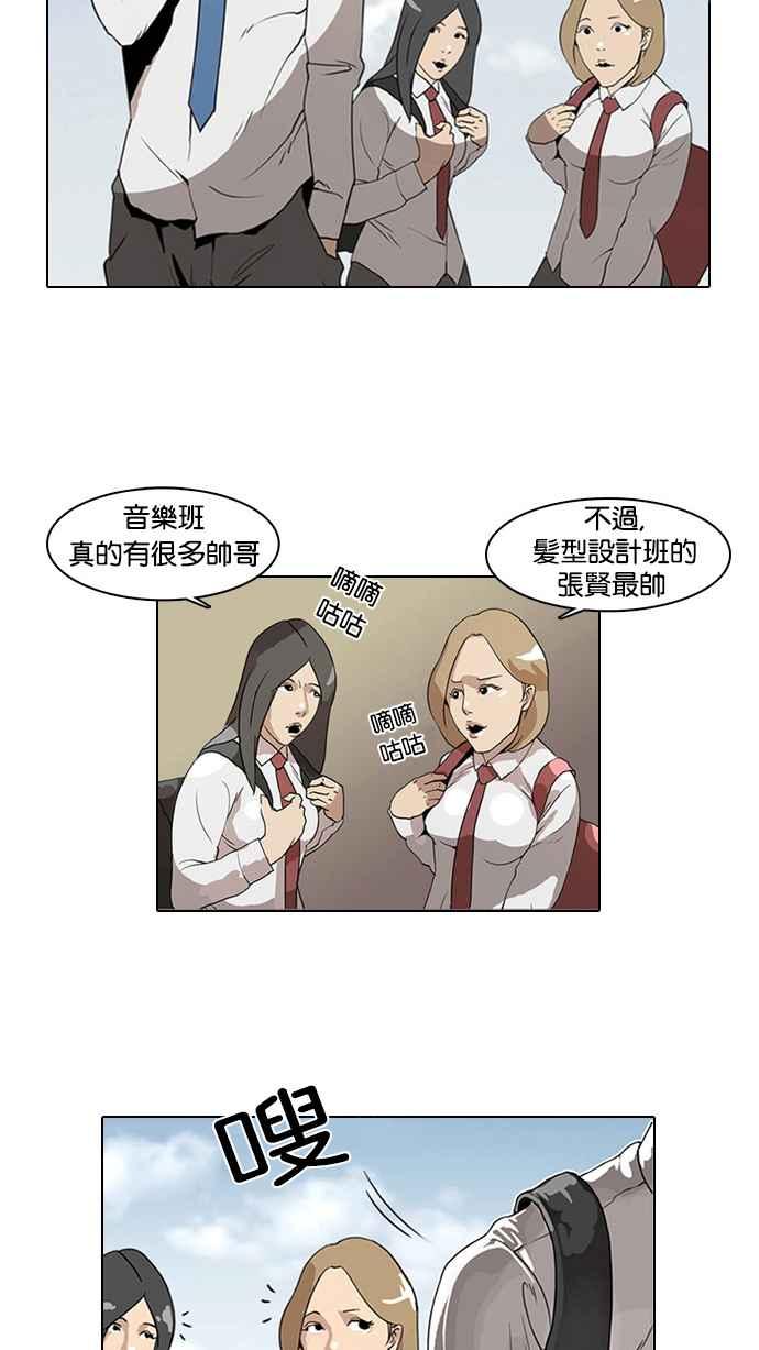 第125页