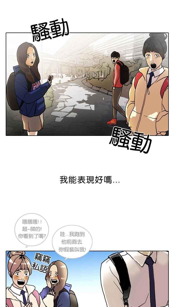 第137页