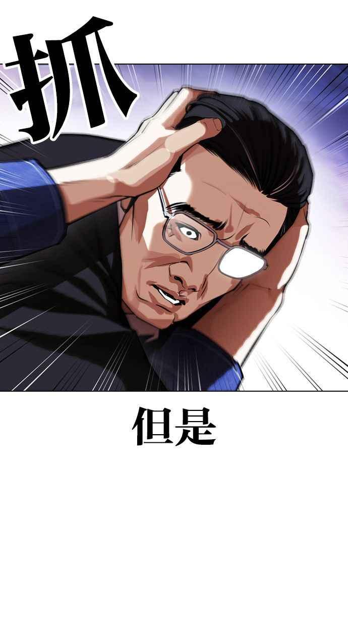 第199页