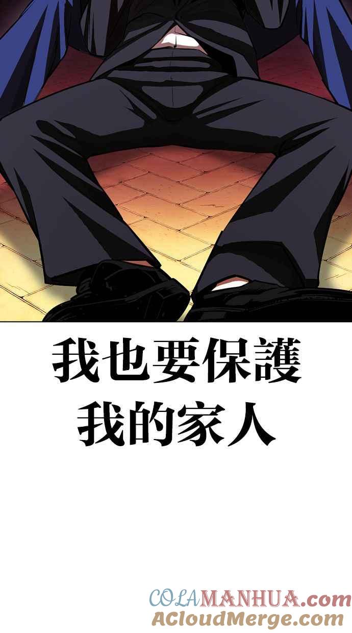 第209页