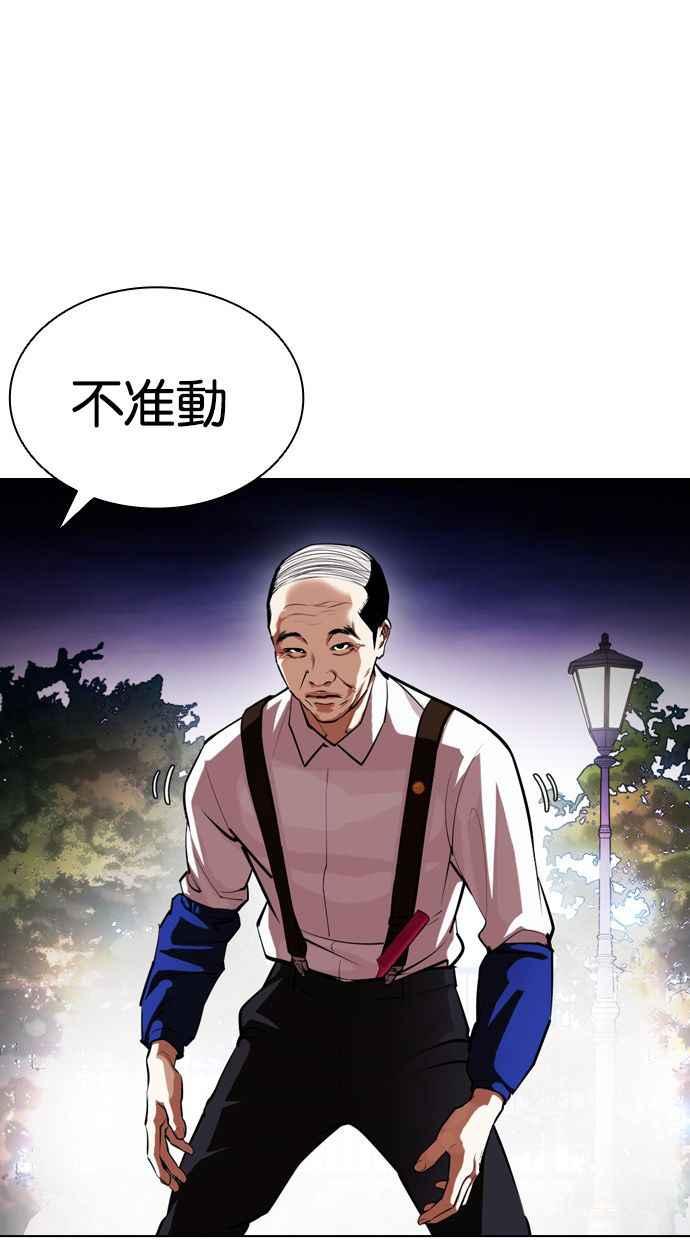 第211页