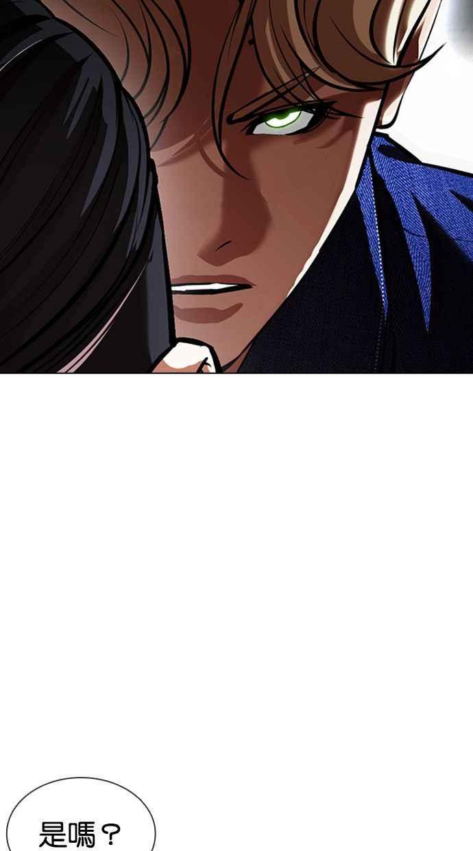 第215页