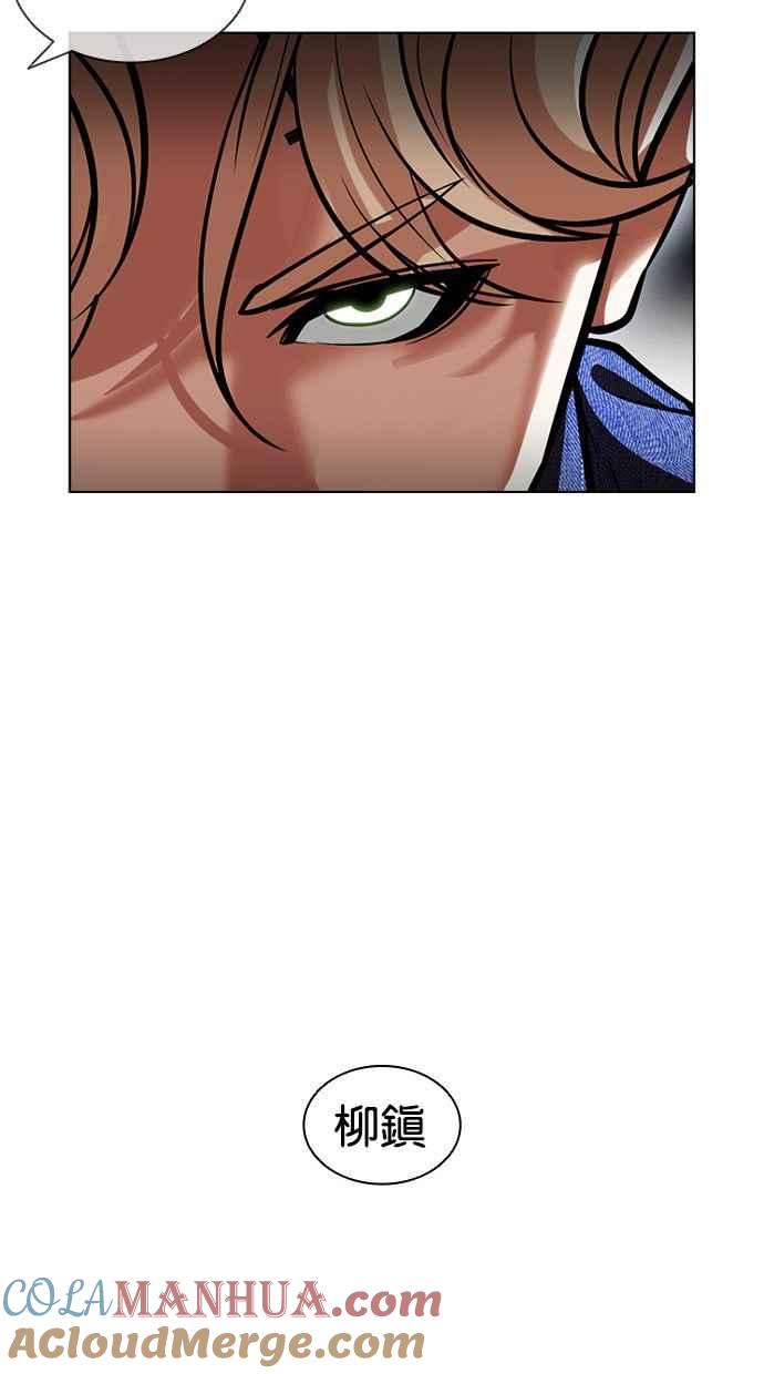 第217页