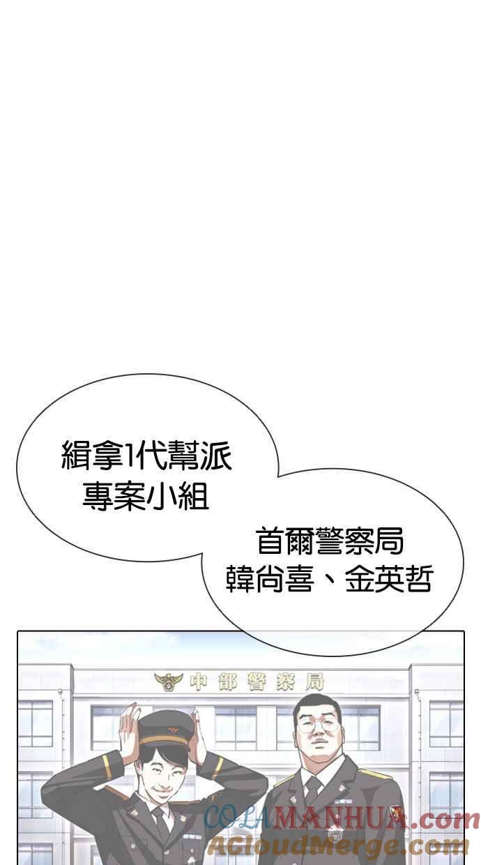 第225页