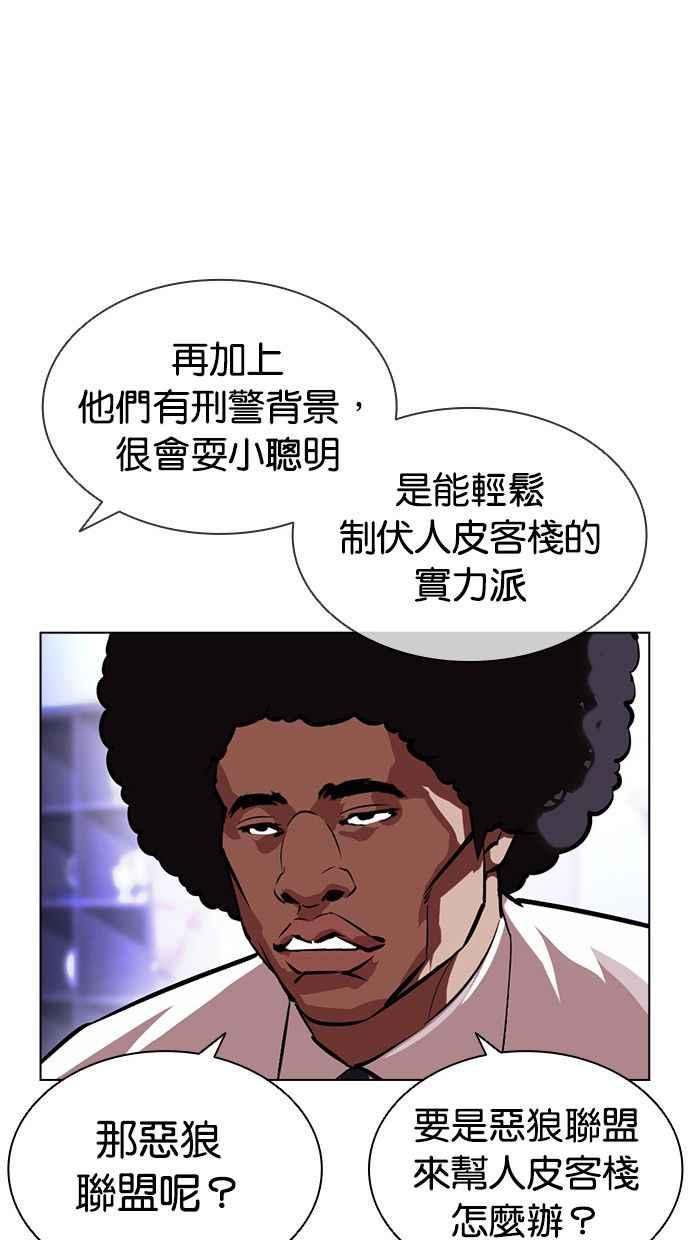 第229页