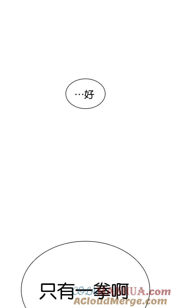 第249页