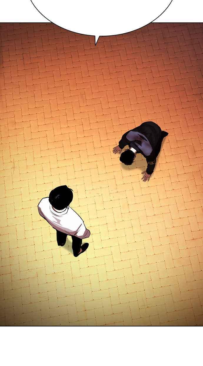 第251页