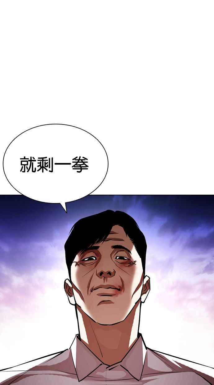第253页