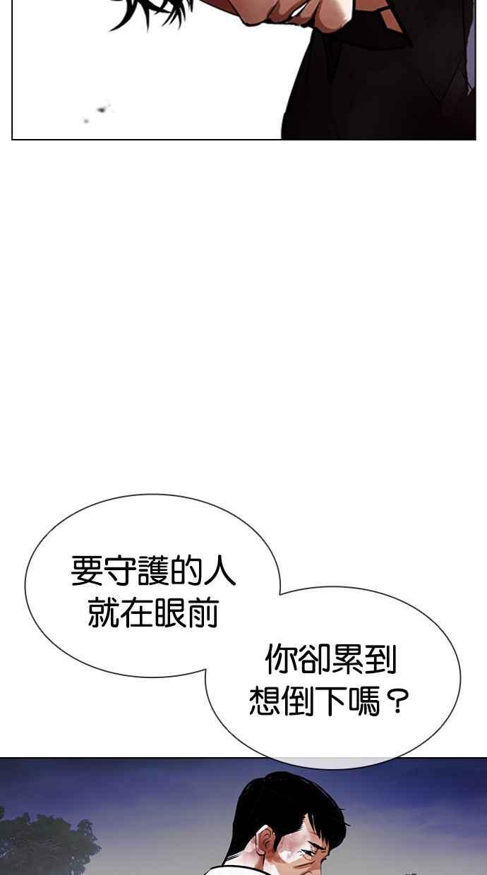第269页