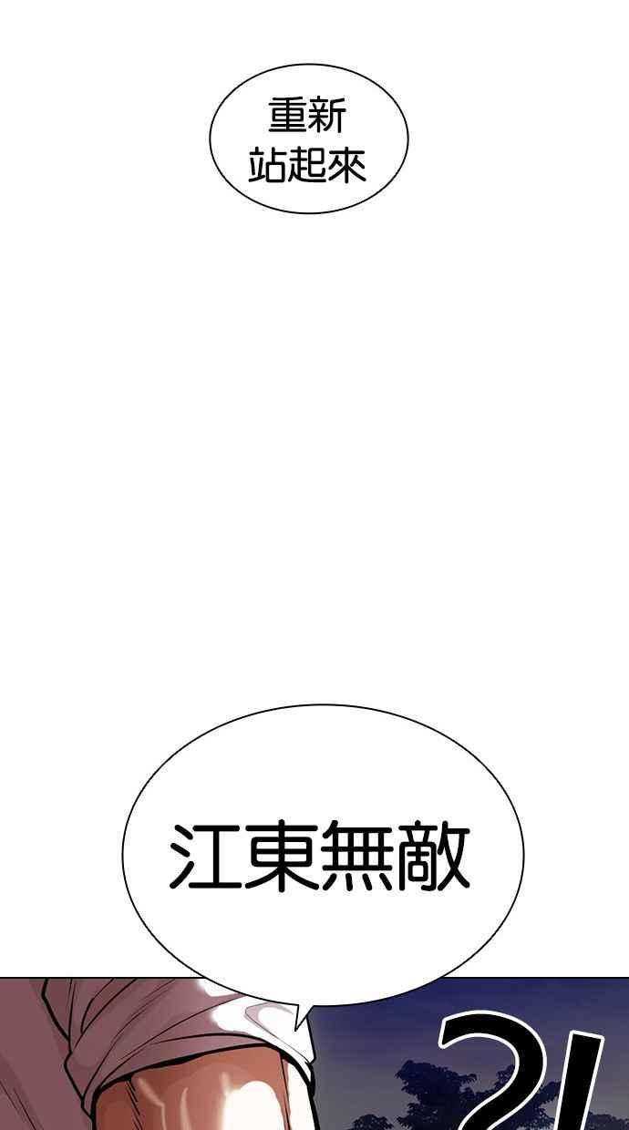 第275页