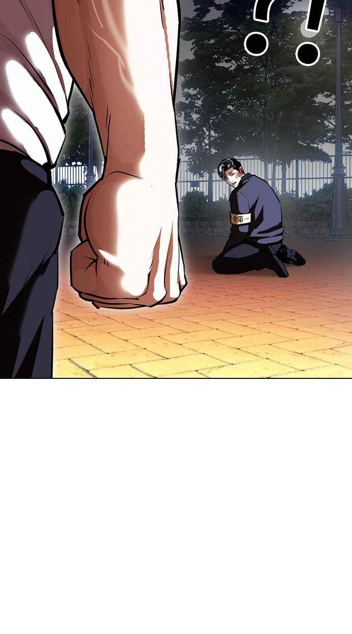第277页