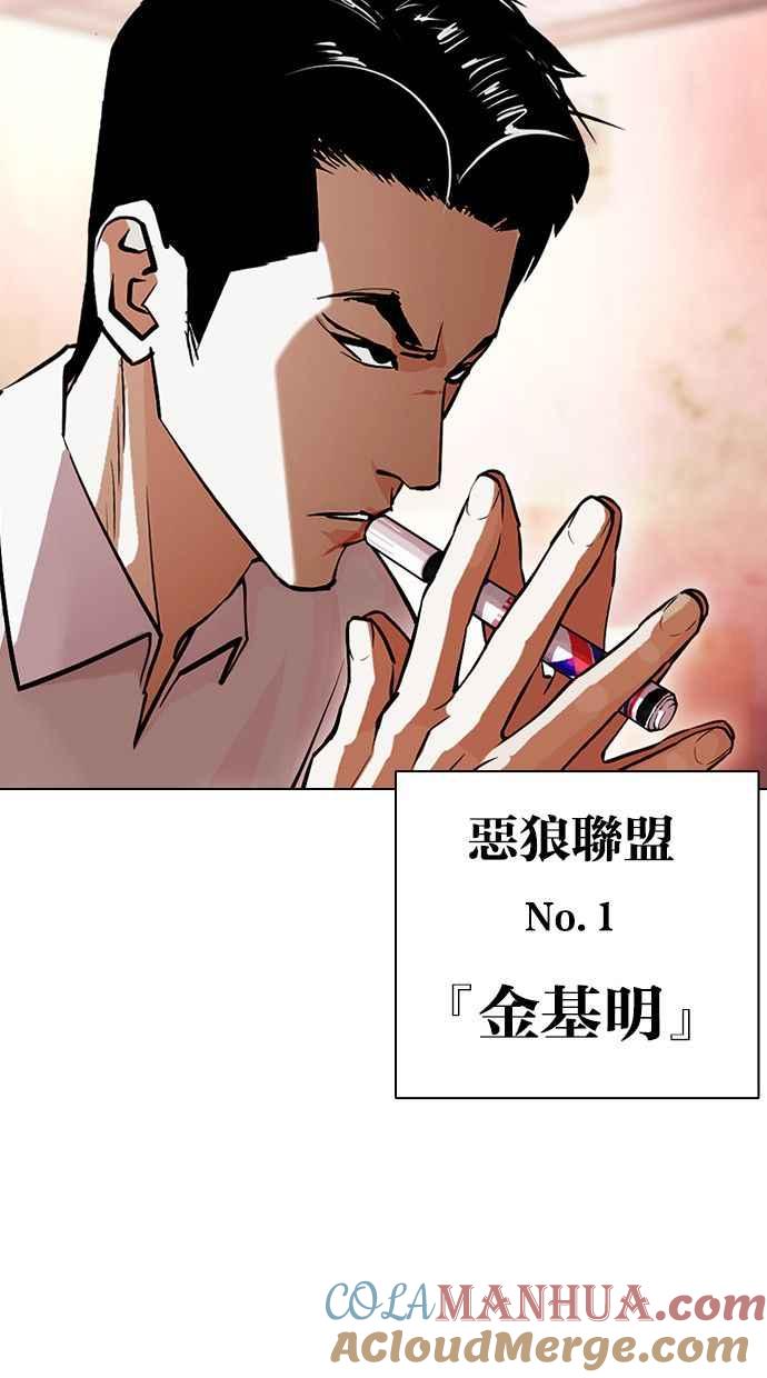 第281页