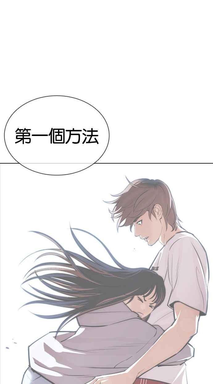 第283页