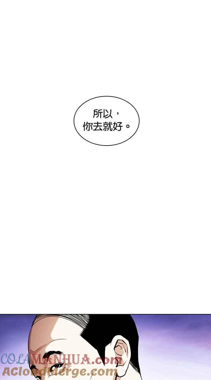 第289页