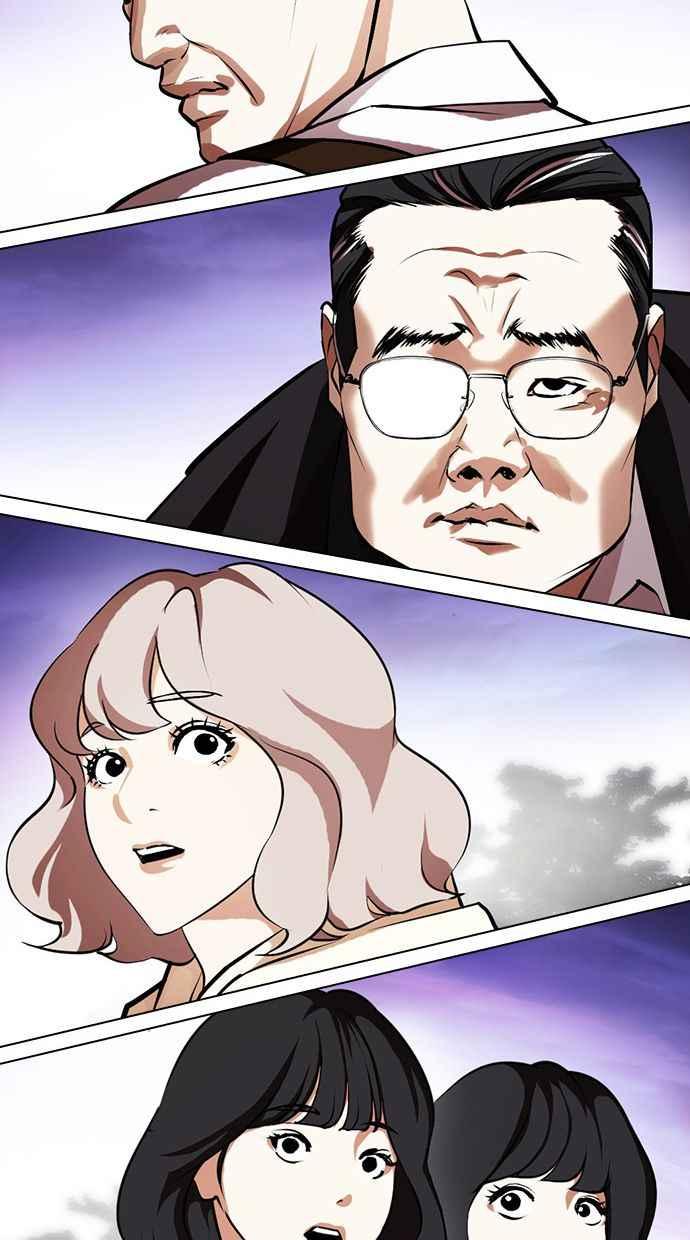 第291页